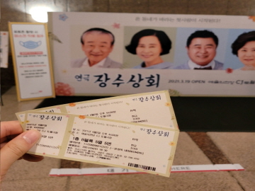 도박 사이트
